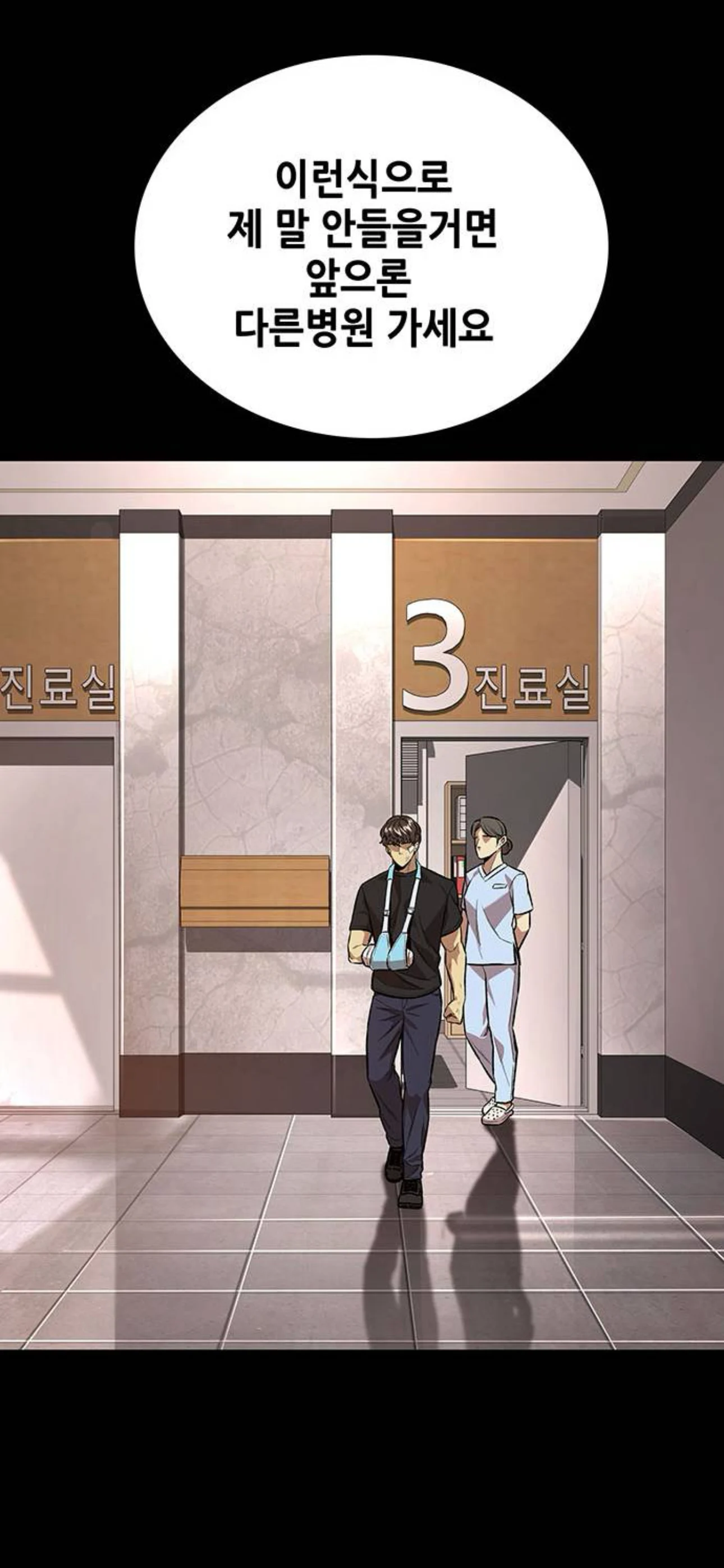 7993AEBF-A990-47F4-80B1-9ECFB1A02E75.png
