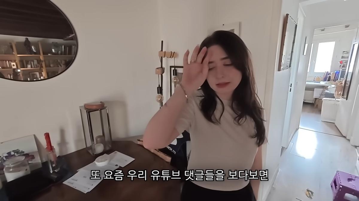 한국을 다녀오신 뒤 물가, 세금, 전기세 모든 게 높은 프랑스에서의 생활이 불편해졌다는 프랑스 장모님 ㅋㅋ 00-00-00.png