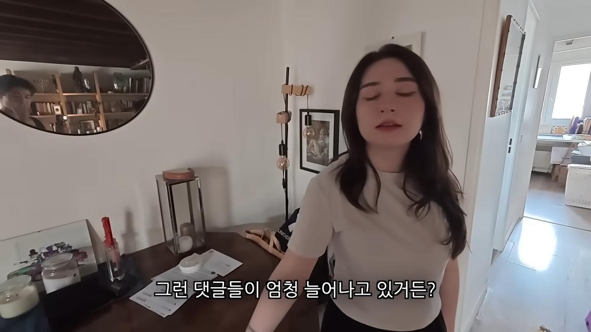 한국을 다녀오신 뒤 물가, 세금, 전기세 모든 게 높은 프랑스에서의 생활이 불편해졌다는 프랑스 장모님 ㅋㅋ 00-00-02.png