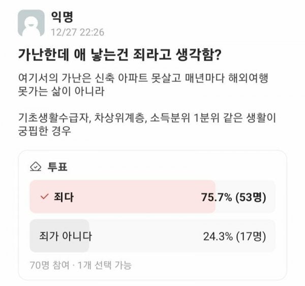 가난1.jpg