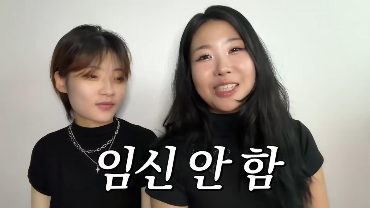 (2) 레즈가 좋은 10가지 이유ㅣ반박불가 팩트폭격기 (28).png