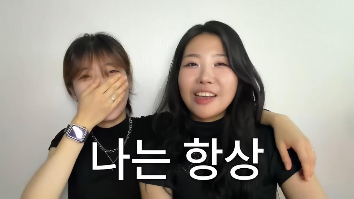 (2) 레즈가 좋은 10가지 이유ㅣ반박불가 팩트폭격기 (3).png