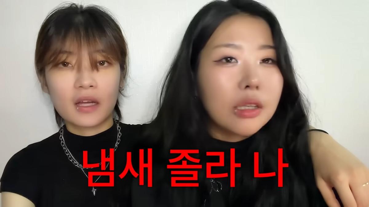(2) 레즈가 좋은 10가지 이유ㅣ반박불가 팩트폭격기 (10).png