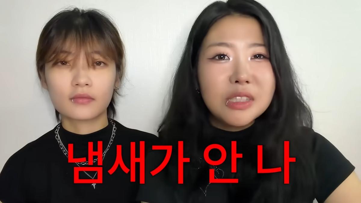 (2) 레즈가 좋은 10가지 이유ㅣ반박불가 팩트폭격기 (2).png