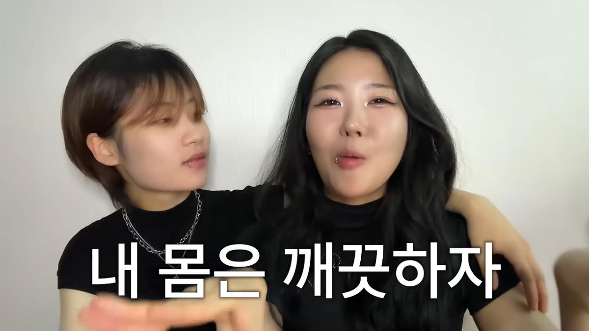 (2) 레즈가 좋은 10가지 이유ㅣ반박불가 팩트폭격기 (6).png