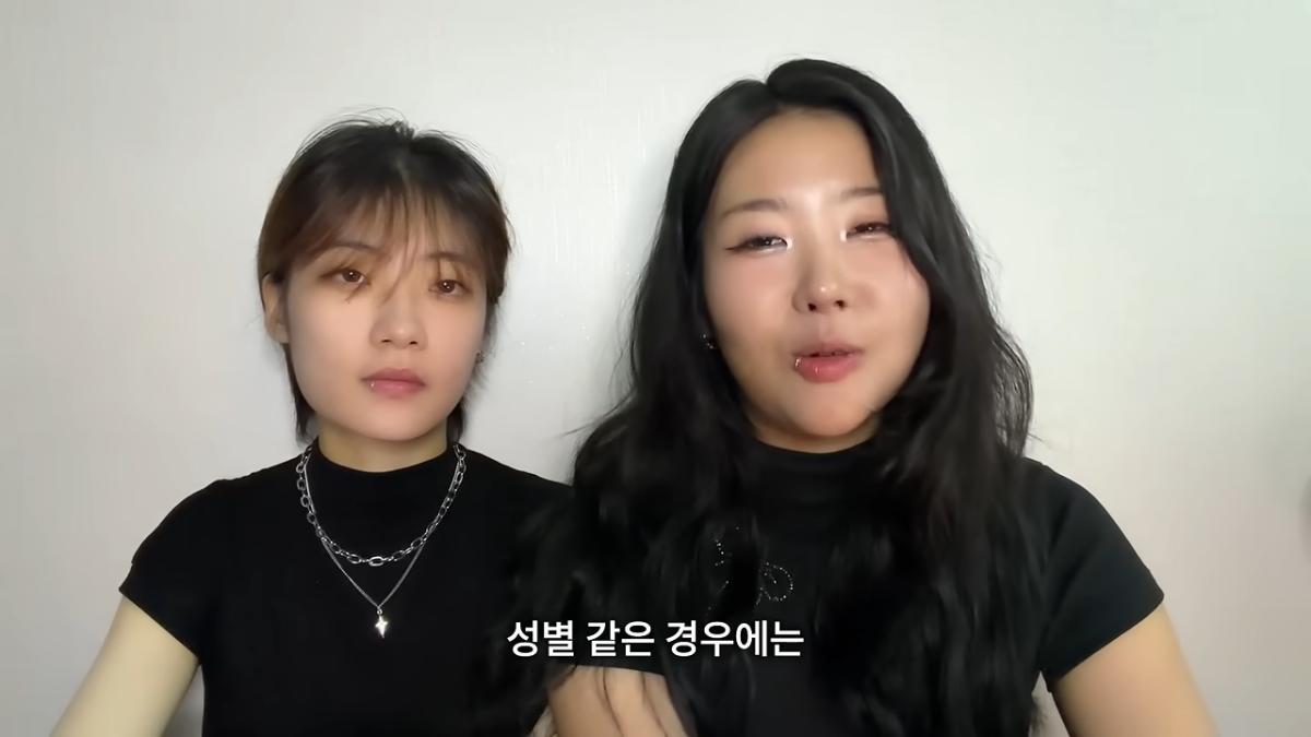 (2) 레즈가 좋은 10가지 이유ㅣ반박불가 팩트폭격기 (12).png