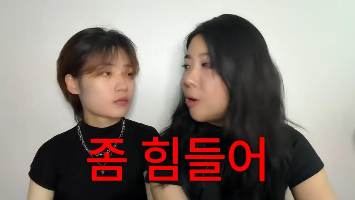 (2) 레즈가 좋은 10가지 이유ㅣ반박불가 팩트폭격기 (22).png