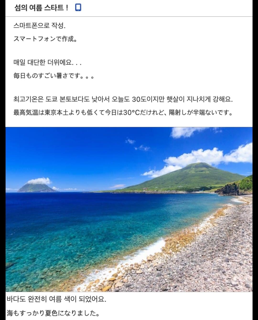 justdoeatjapan 2026-07-26T131205-1.jpeg