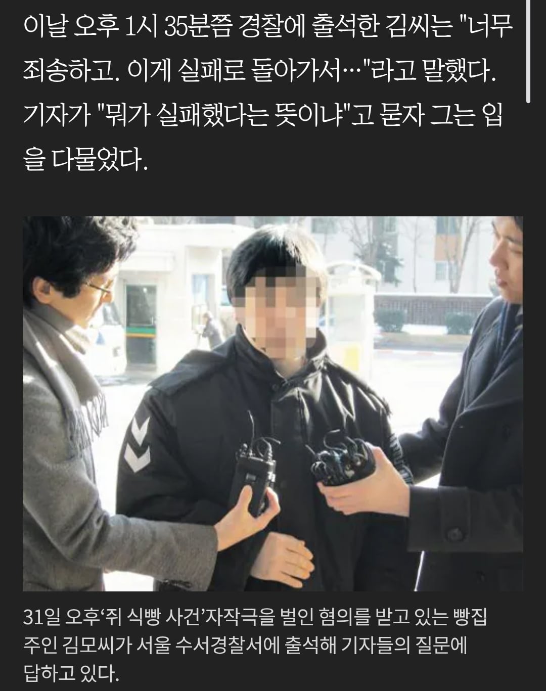 Screenshot_20260728_144514_Samsung Browser.jpg