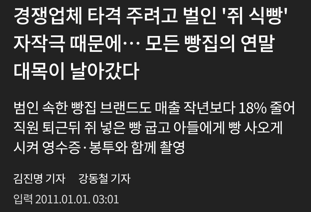 Screenshot_20260728_144452_Samsung Browser.jpg