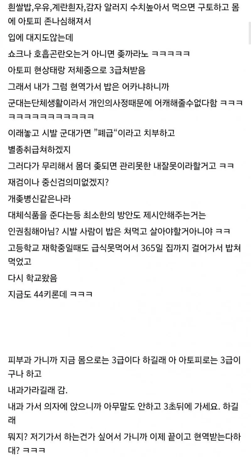2.webp