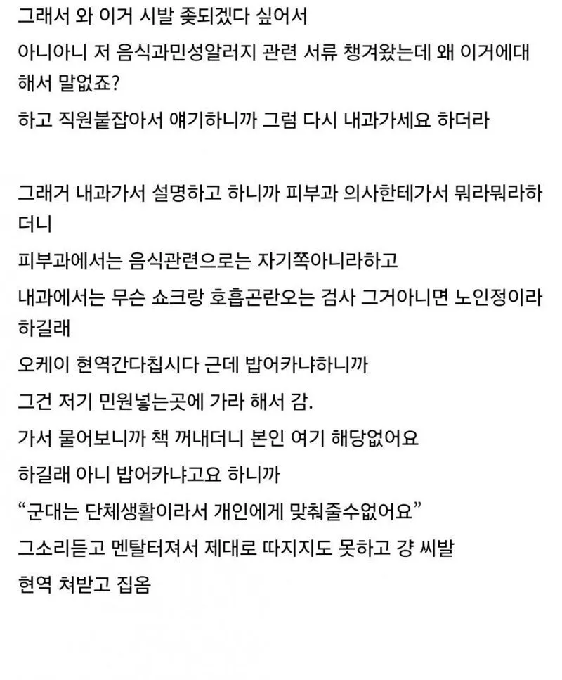 3.webp