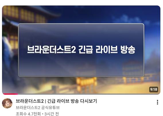 검열빔.png