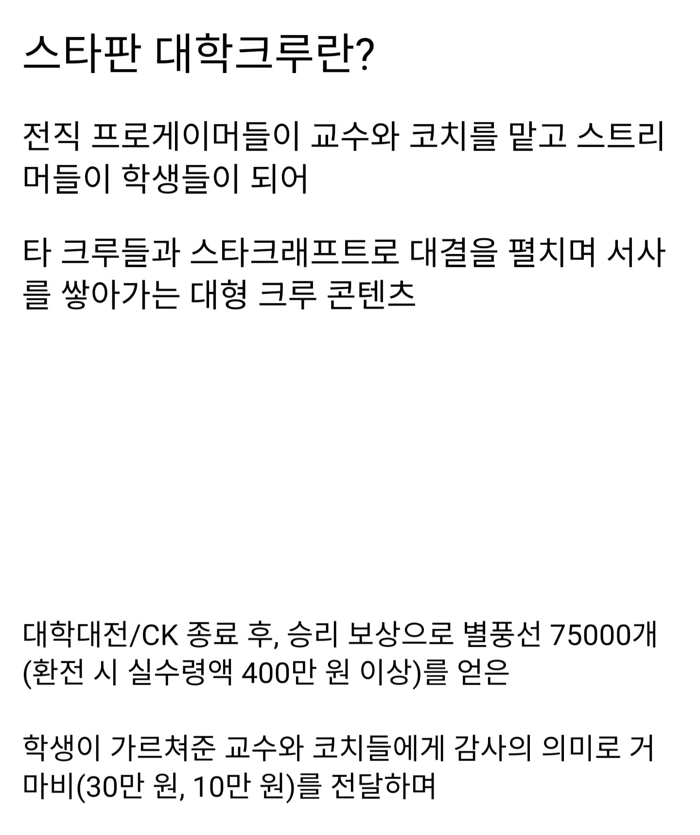 Screenshot_20260728_224509_NAVER.jpg