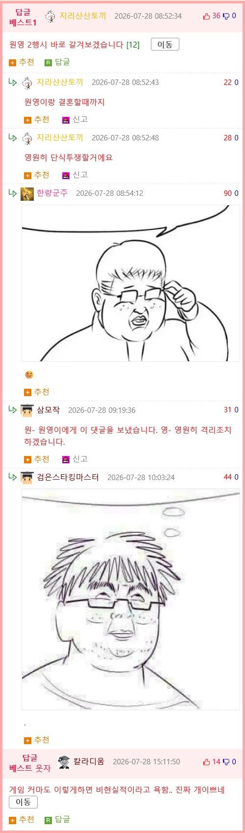 00-0.png