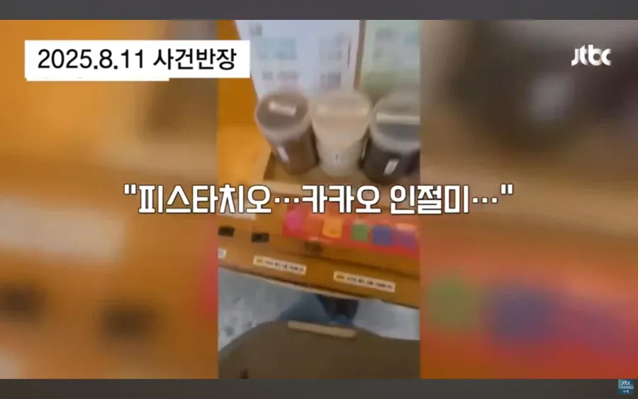 매출이 1/4로 뚝 떨어져 고민하던 사장님