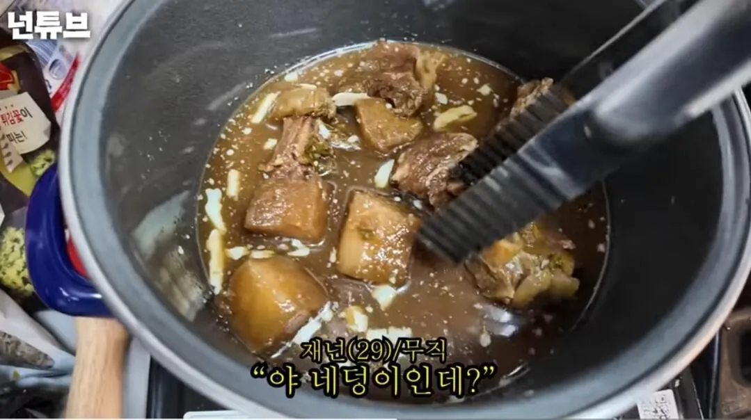 1000032300.jpg 백종원 밀키트 리뷰하는 유튜버 ㅋㅋㅋㅋ