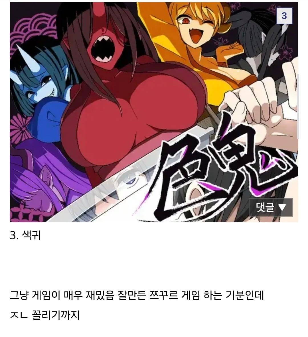 Screenshot_20260729_102413_Samsung Browser.jpg