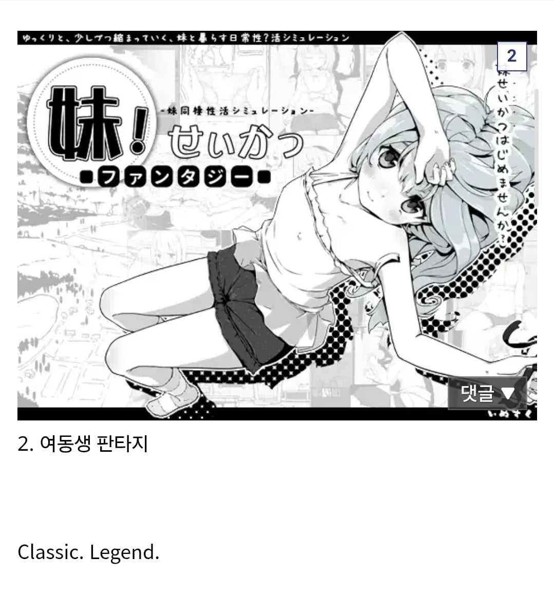Screenshot_20260729_102407_Samsung Browser.jpg