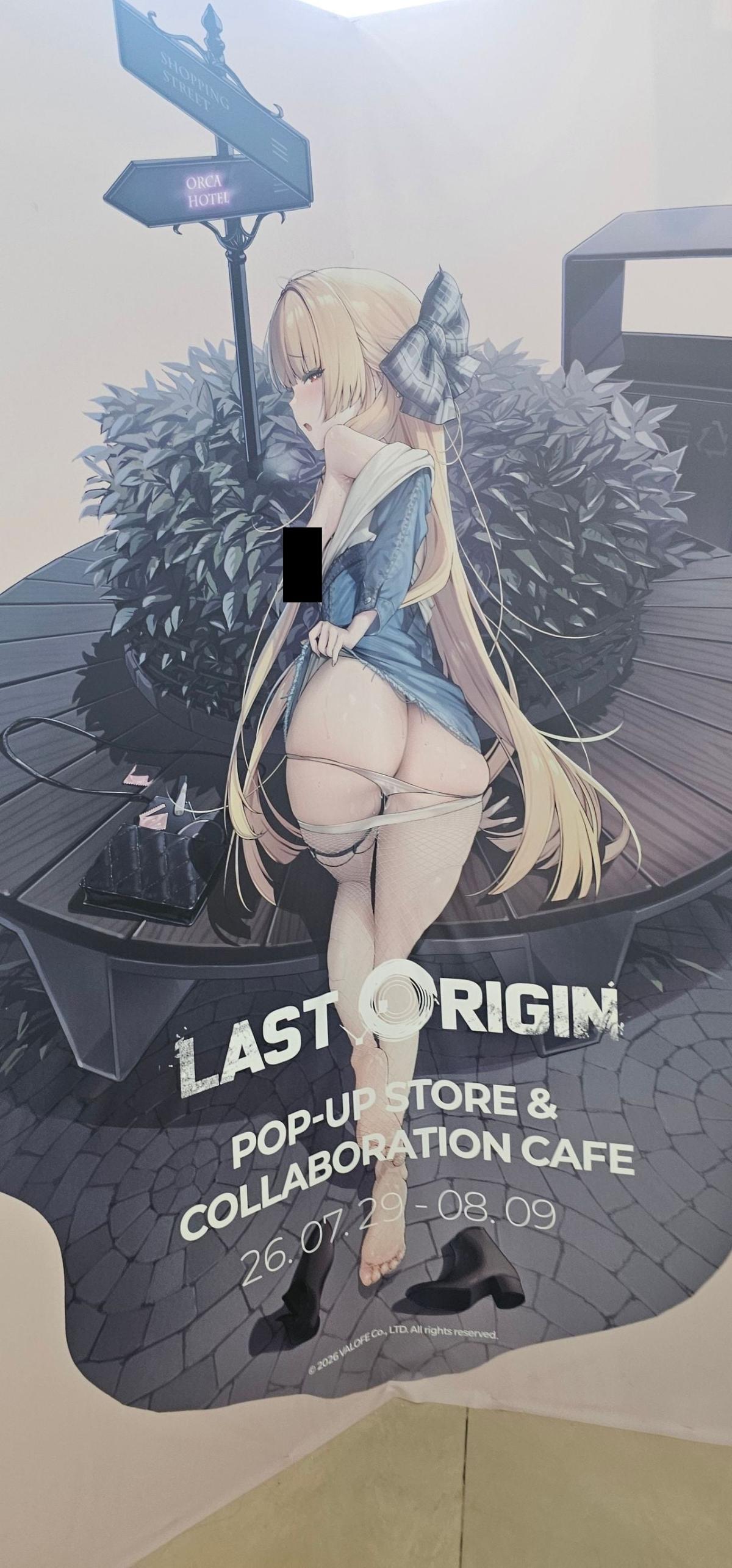777.jpg