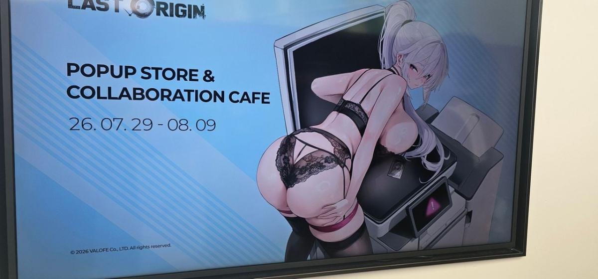 666.jpg