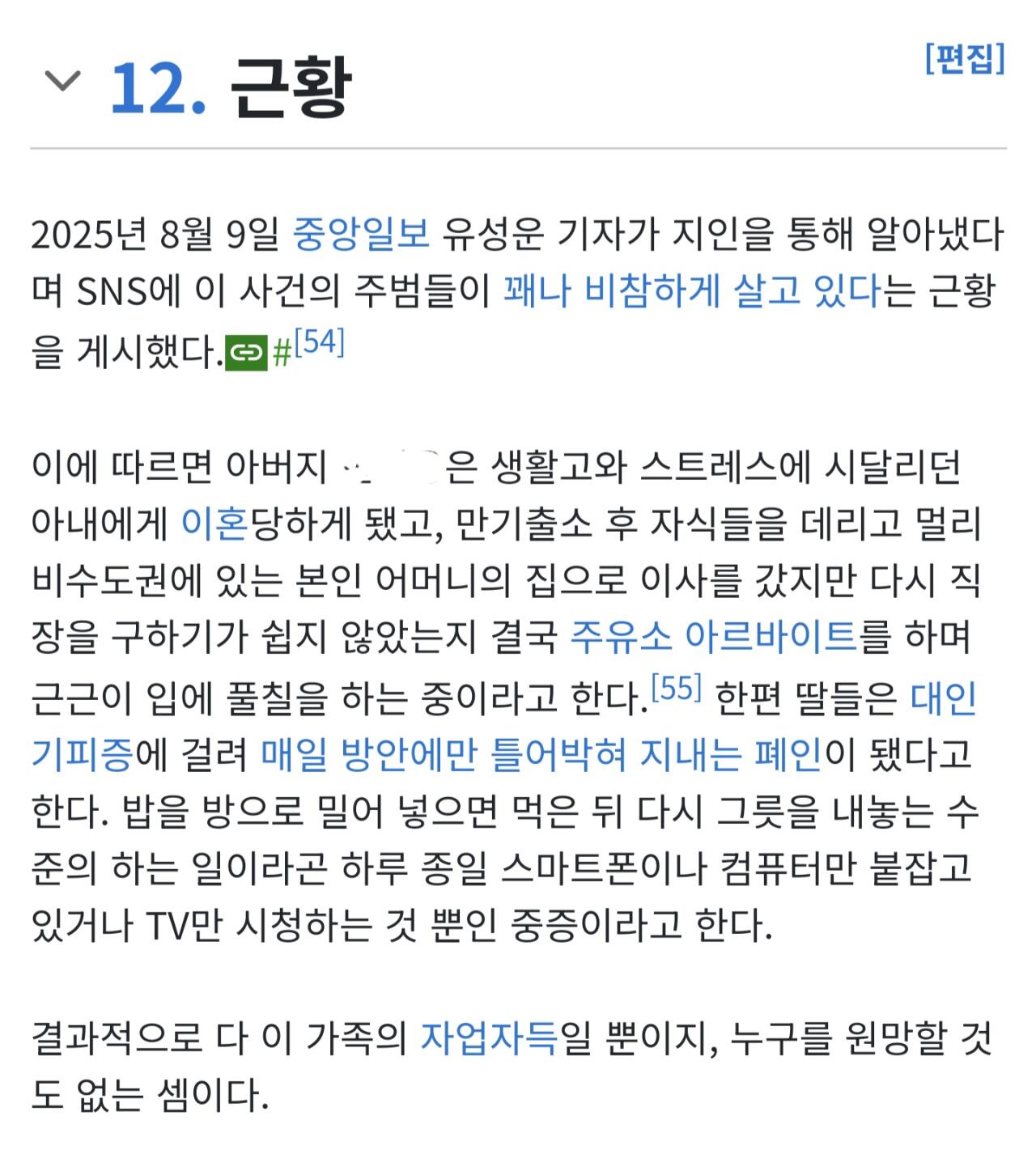 1000222005.jpg