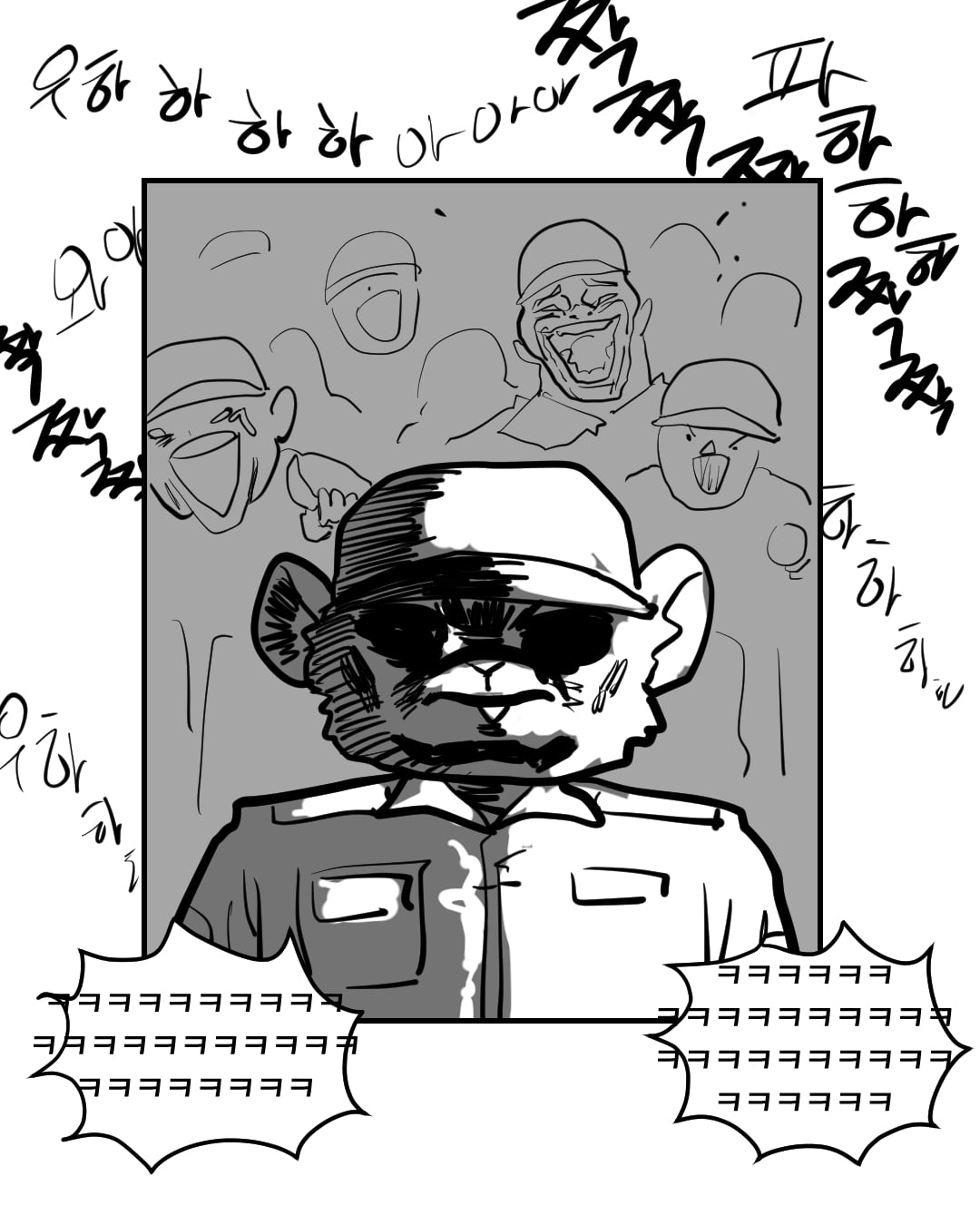 코믹4_009.jpg