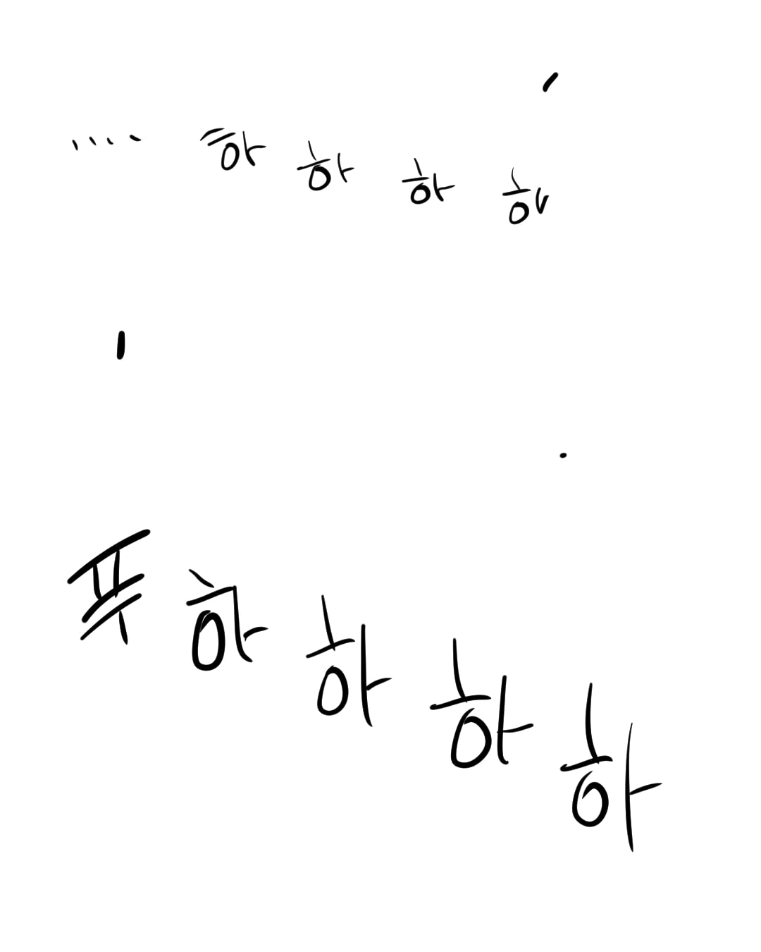 코믹4_008.jpg