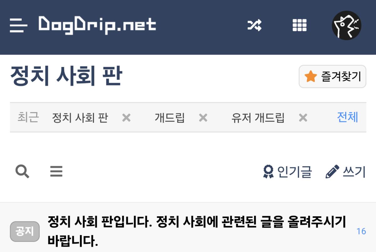 Screenshot_20260729_170227_Samsung Internet(1).png