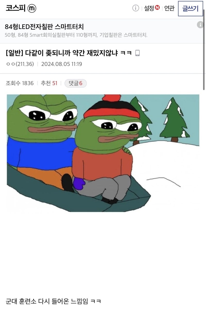 45b3e7181c4c54a4e910c03ad3a5a1c0.jpg