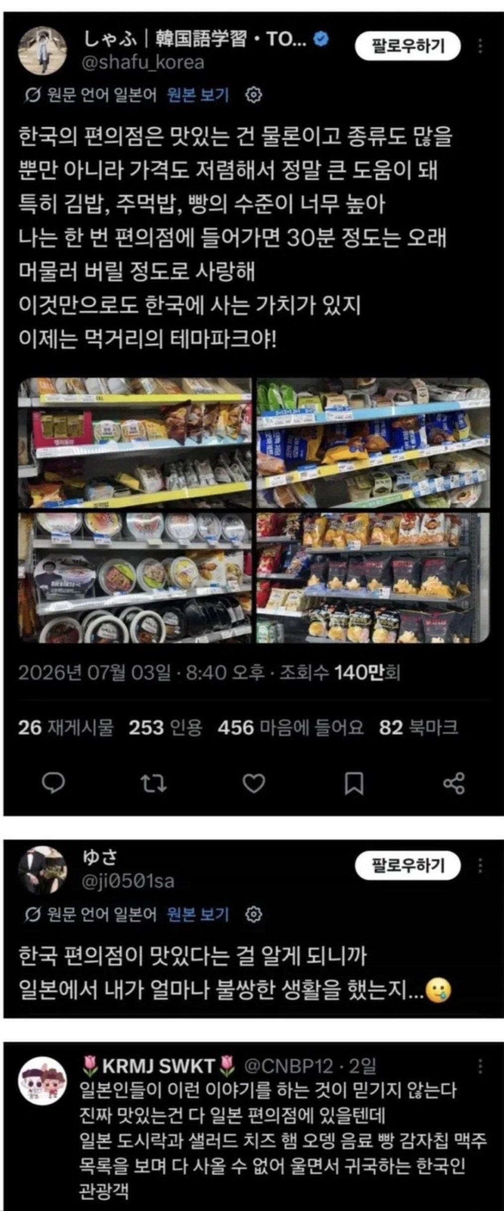 17853275398c6c4a4a95b0452ca507466562d3f8