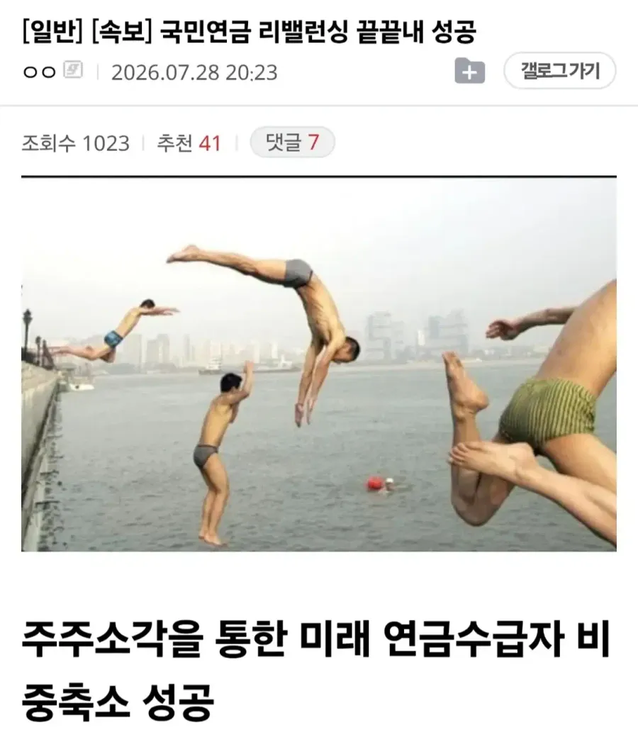 앗.webp