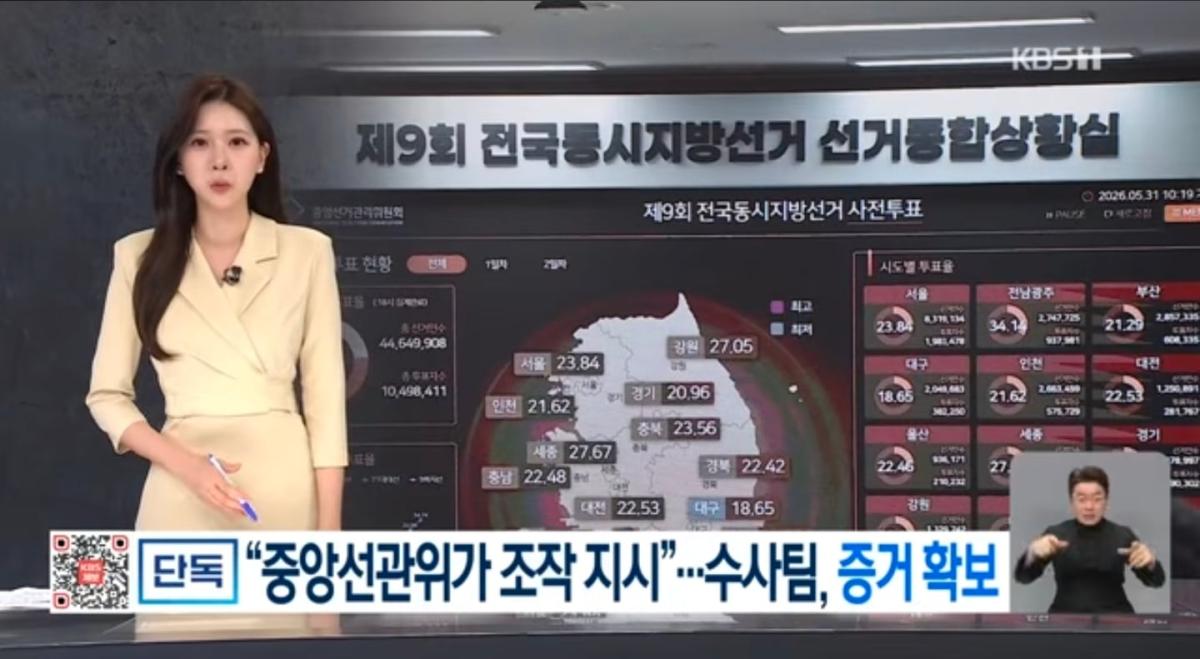 엥에에에.jpg