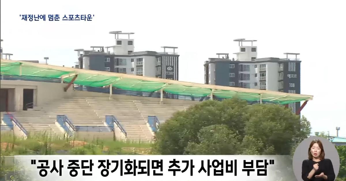 Screenshot_20260729_202642_YouTube.jpg