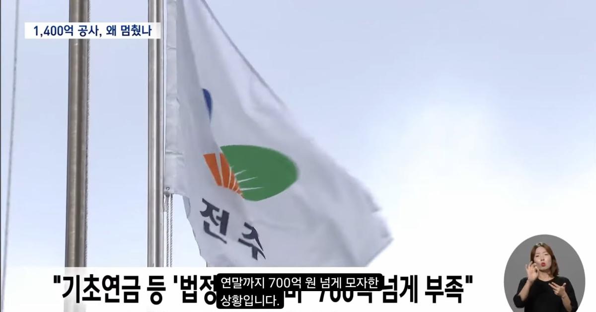 Screenshot_20260729_204822_YouTube.jpg