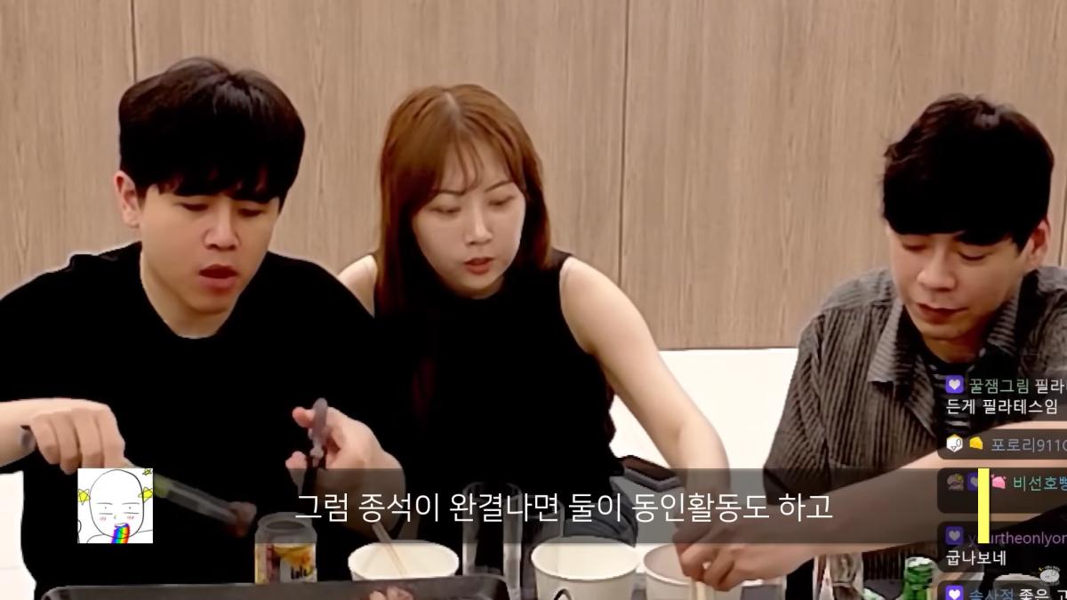 스크린샷(45).png