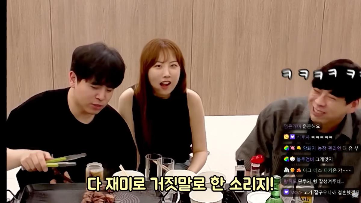 스크린샷(53).png