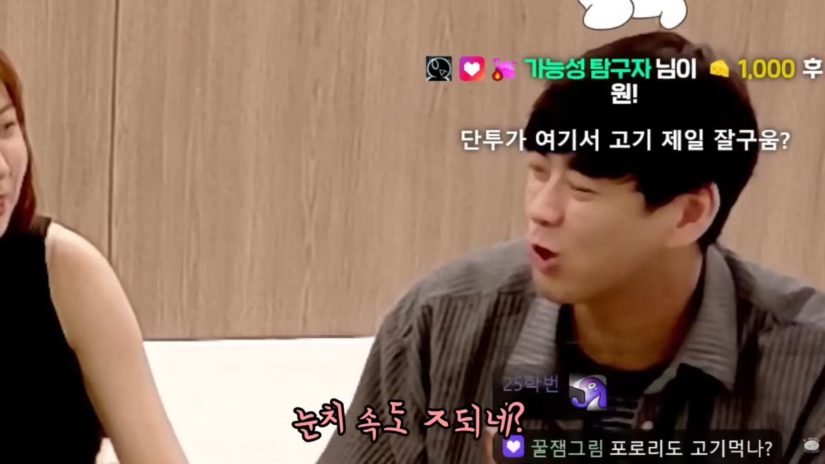 스크린샷(48).png
