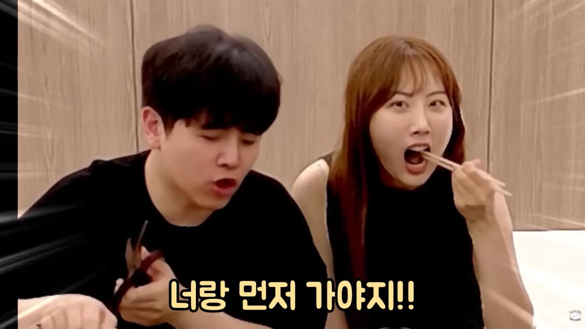 스크린샷(51).png