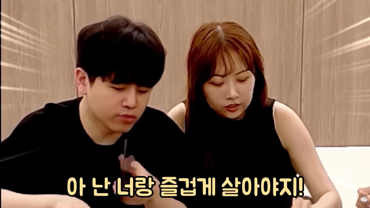 스크린샷(47).png