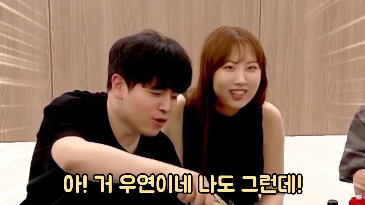 스크린샷(55).png