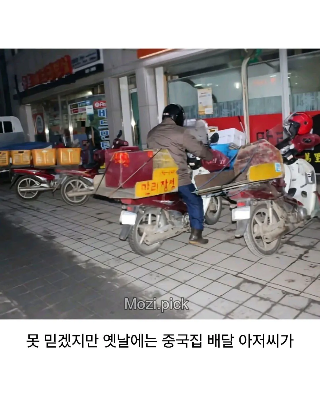 IMG_5466.webp