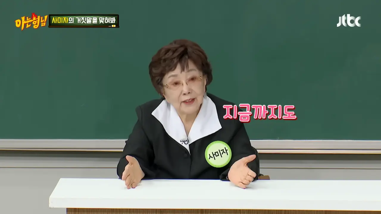 IMG_2750.webp 대한민국 코카콜라 1호 광고모델의 특혜 수준 ㄷㄷㄷ