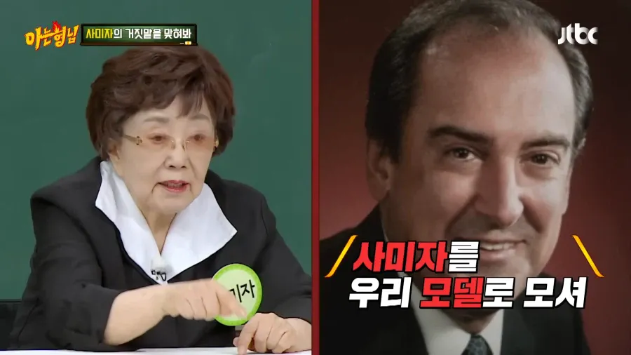 IMG_2758.webp 대한민국 코카콜라 1호 광고모델의 특혜 수준 ㄷㄷㄷ