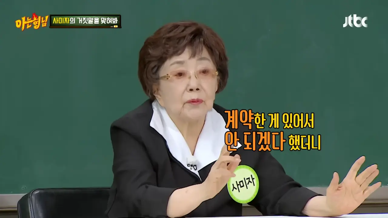 IMG_2754.webp 대한민국 코카콜라 1호 광고모델의 특혜 수준 ㄷㄷㄷ