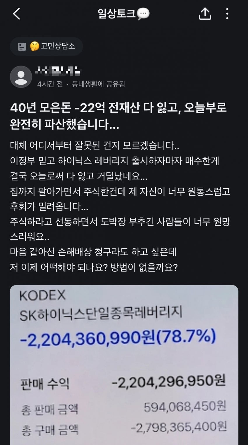 1785340933.jpg