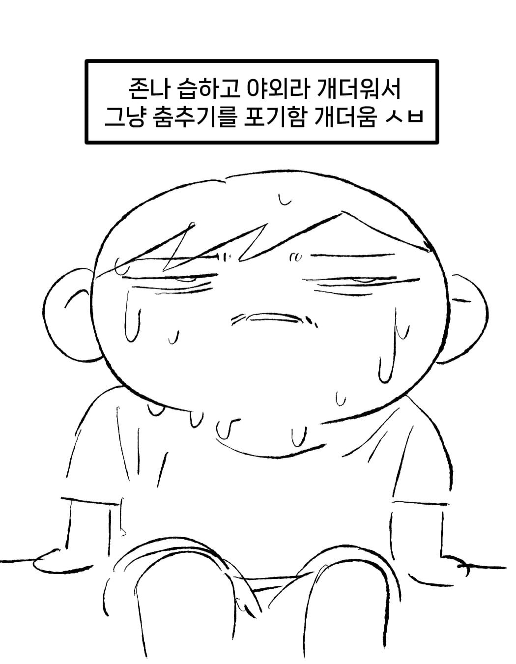 10makchang 2026-07-26T072948-13.jpeg