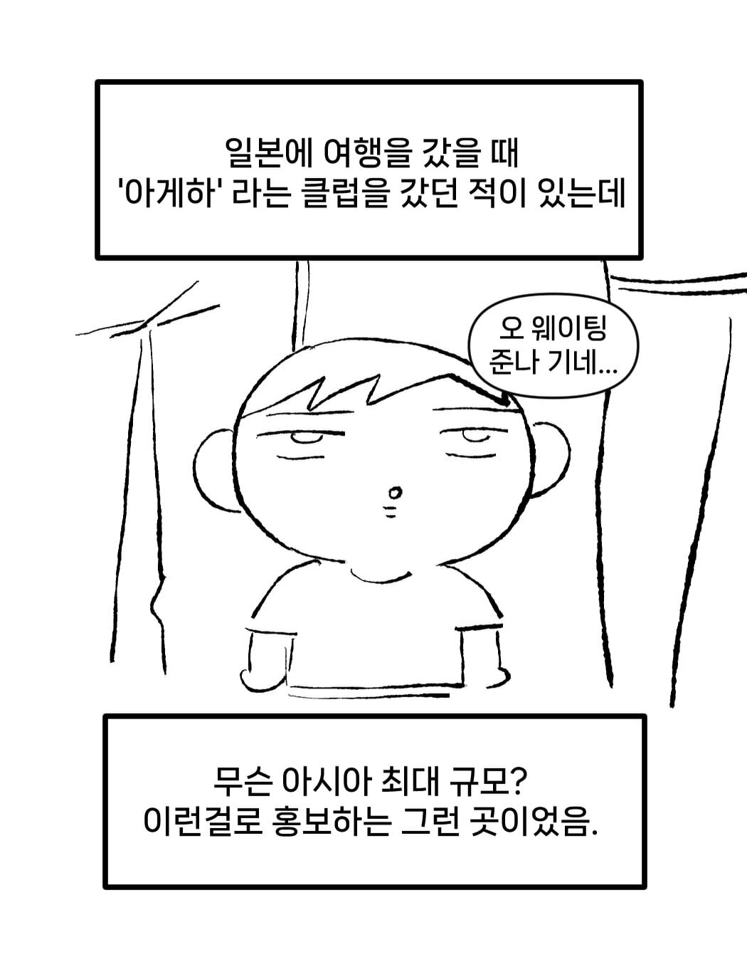 10makchang 2026-07-26T072940-05.jpeg