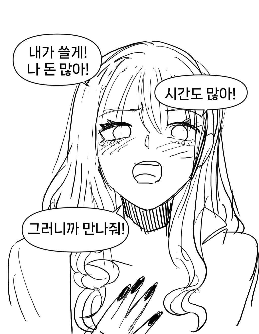 10makchang 2026-07-28T041406-19.jpeg