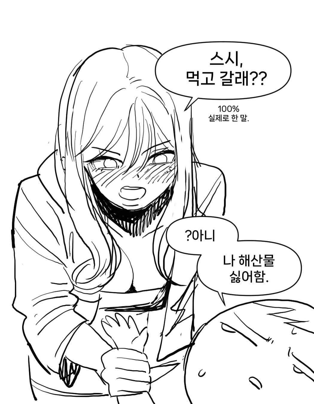 10makchang 2026-07-28T041403-16.jpeg